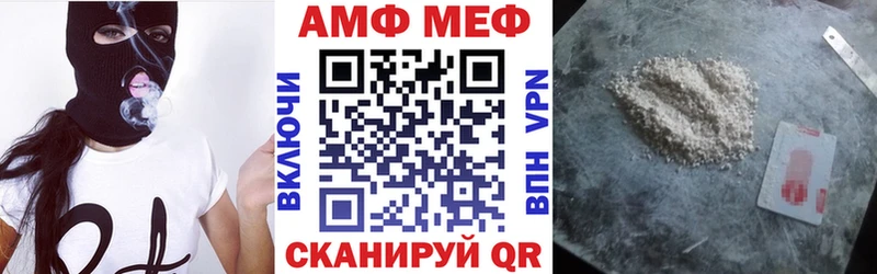 дарнет шоп Тайга кракен ТОР АМФЕТАМИН 97%