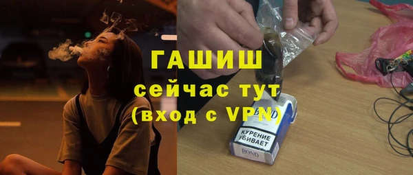 герыч Аркадак
