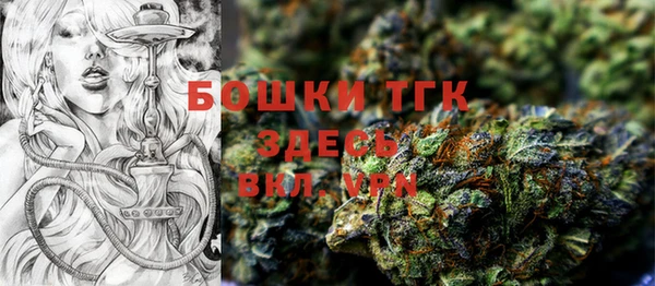 герыч Аркадак