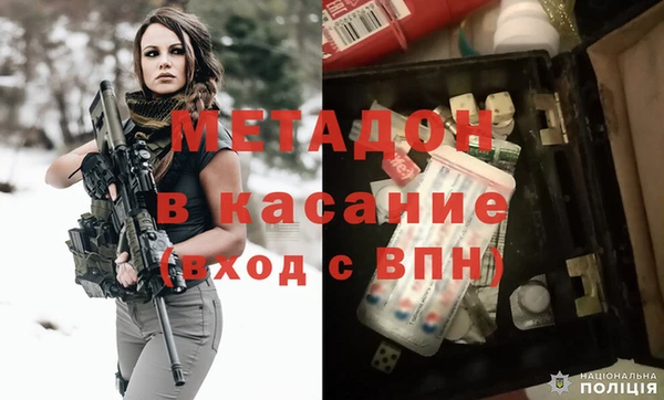 герыч Аркадак