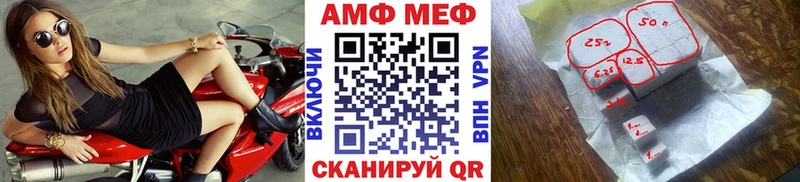 Метамфетамин Декстрометамфетамин 99.9%  Тайга 