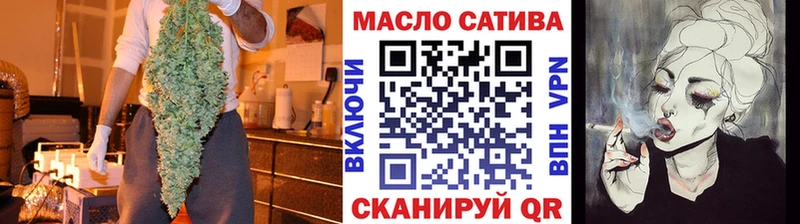 Дистиллят ТГК вейп  цены   Тайга 