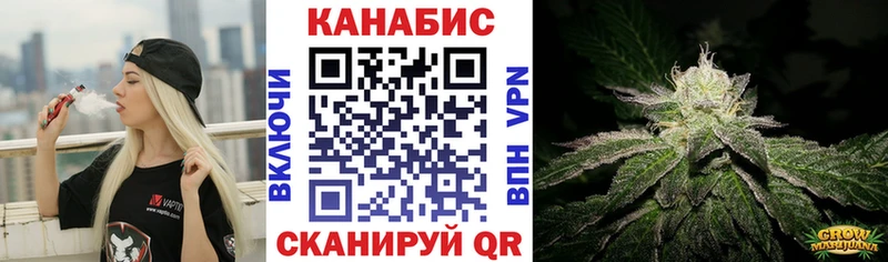 МАРИХУАНА VHQ Тайга